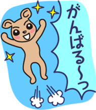 Daily life's collection of CAFELATTE sticker #10058107