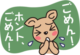 Daily life's collection of CAFELATTE sticker #10058109