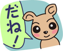 Daily life's collection of CAFELATTE sticker #10058112