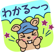 Daily life's collection of CAFELATTE sticker #10058113