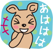 Daily life's collection of CAFELATTE sticker #10058115