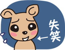 Daily life's collection of CAFELATTE sticker #10058116