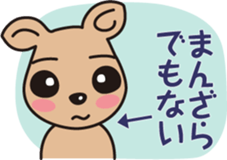 Daily life's collection of CAFELATTE sticker #10058117