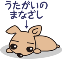 Daily life's collection of CAFELATTE sticker #10058119