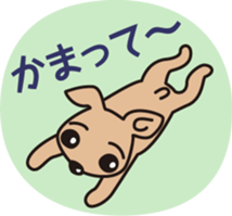 Daily life's collection of CAFELATTE sticker #10058121