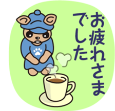 Daily life's collection of CAFELATTE sticker #10058124