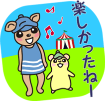 Daily life's collection of CAFELATTE sticker #10058125