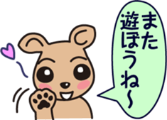 Daily life's collection of CAFELATTE sticker #10058126