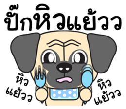 Rey & The Gang sticker #10058172