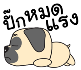 Rey & The Gang sticker #10058173