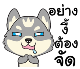 Rey & The Gang sticker #10058178