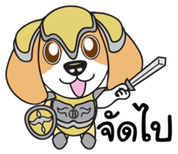 Rey & The Gang sticker #10058179