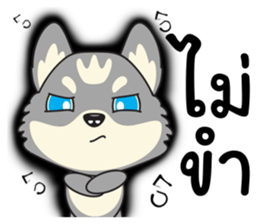 Rey & The Gang sticker #10058181