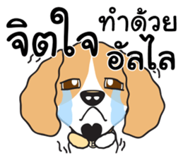 Rey & The Gang sticker #10058182