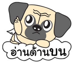 Rey & The Gang sticker #10058190