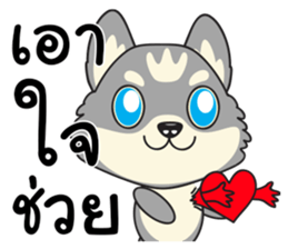 Rey & The Gang sticker #10058191