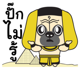 Rey & The Gang sticker #10058194