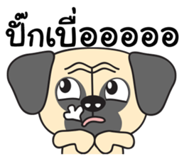 Rey & The Gang sticker #10058195