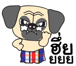 Rey & The Gang sticker #10058196