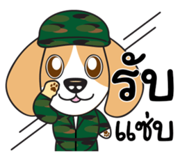 Rey & The Gang sticker #10058201