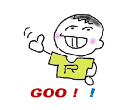 Cheerful -boy! Wan-packun-R! sticker #10058209