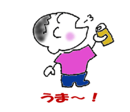 Cheerful -boy! Wan-packun-R! sticker #10058211