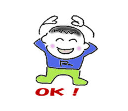 Cheerful -boy! Wan-packun-R! sticker #10058214