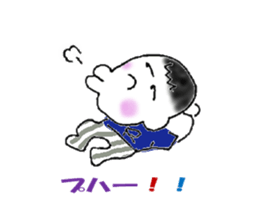 Cheerful -boy! Wan-packun-R! sticker #10058221