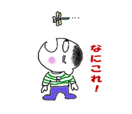 Cheerful -boy! Wan-packun-R! sticker #10058229