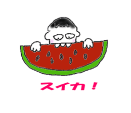 Cheerful -boy! Wan-packun-R! sticker #10058246