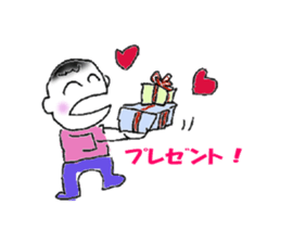 Cheerful -boy! Wan-packun-R! sticker #10058247