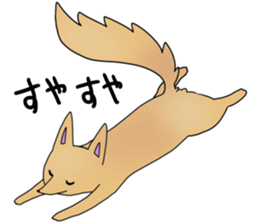 KAWAII Fox sticker #10058249