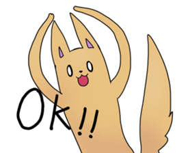 KAWAII Fox sticker #10058251