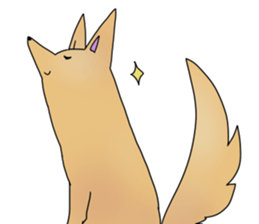 KAWAII Fox sticker #10058254
