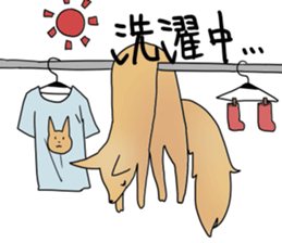 KAWAII Fox sticker #10058255