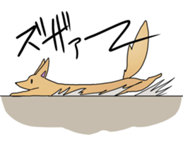 KAWAII Fox sticker #10058260