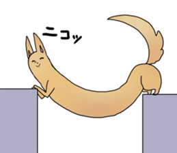 KAWAII Fox sticker #10058263