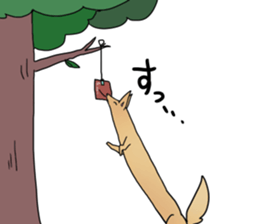 KAWAII Fox sticker #10058266