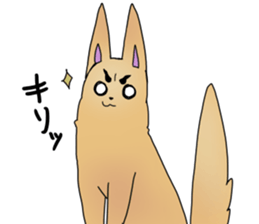 KAWAII Fox sticker #10058268