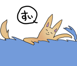 KAWAII Fox sticker #10058270