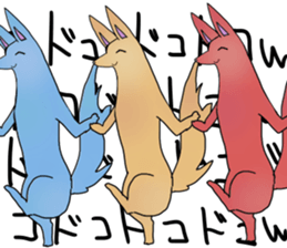 KAWAII Fox sticker #10058279