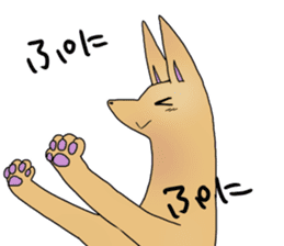 KAWAII Fox sticker #10058280