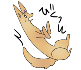 KAWAII Fox sticker #10058282