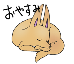 KAWAII Fox sticker #10058287
