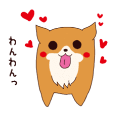 Pretty Dog chan sticker #10058408