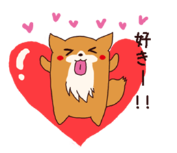 Pretty Dog chan sticker #10058410