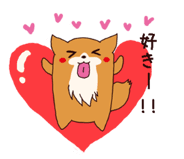 Pretty Dog chan sticker #10058410