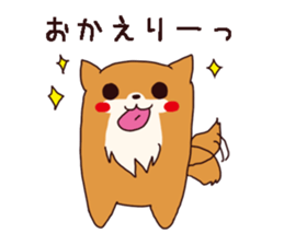 Pretty Dog chan sticker #10058415
