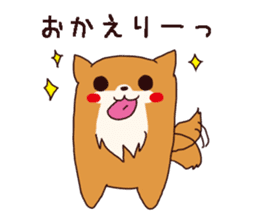 Pretty Dog chan sticker #10058415