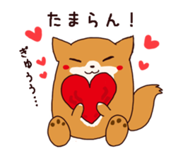 Pretty Dog chan sticker #10058416